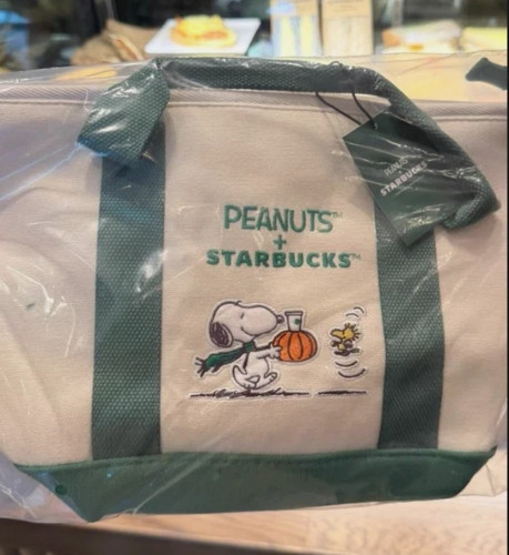 2026 starbucks peanuts - 2026, x